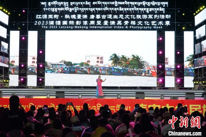 澜湄国际影像周“三周岁”：多元 和谐 友好 第2张