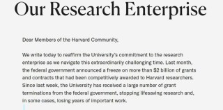 哈佛大学“勒紧腰带”：校长降薪、学校追加2.5亿美元拨款支持研究