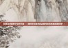 抖音点赞和那个软件同步 - 如何将抖音视频点赞同步到其他应用软件？!