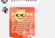 曾犯强奸罪的教师被曝出狱后开办教培机构，媒体：媒体评：谁敢放心把孩子交给强奸犯开的教培