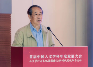 大学2025丨北大教授陈平原：当卷不过AI时，何处是归途