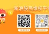鹏博士投资者索赔案再提交立案，广汇物流索赔案持续推进