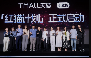 上线“种草直达”，小红书商业基建又往前迈了一步